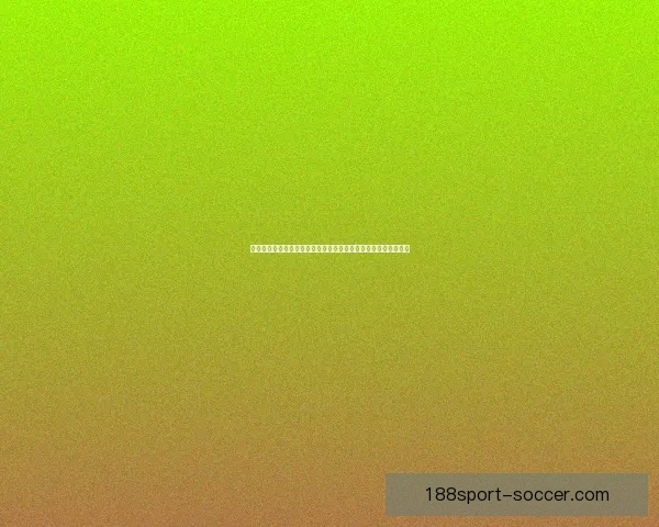 世界杯竞猜游戏活动来袭，预测冠军赢大奖，快来参与挑战精彩！