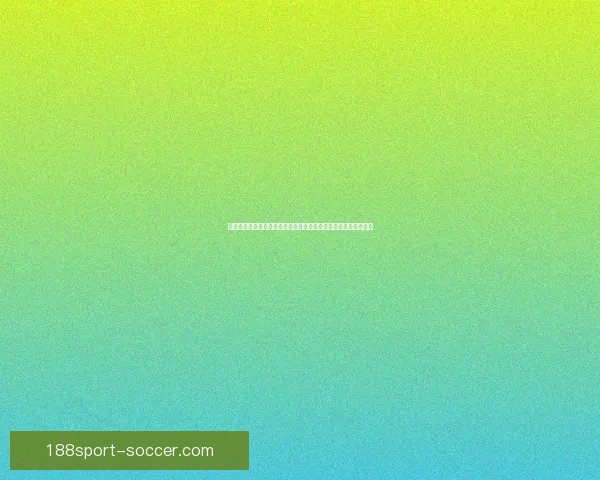 世界杯竞猜游戏活动来袭，预测冠军赢大奖，快来参与挑战精彩！