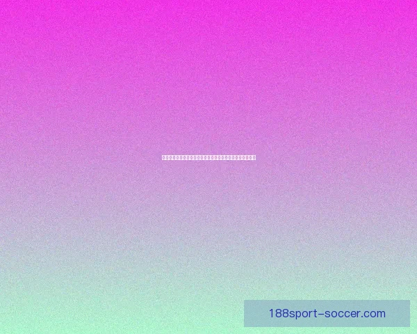 世界杯足球竞猜技巧分析助你精准预测比赛结果提升投注胜率