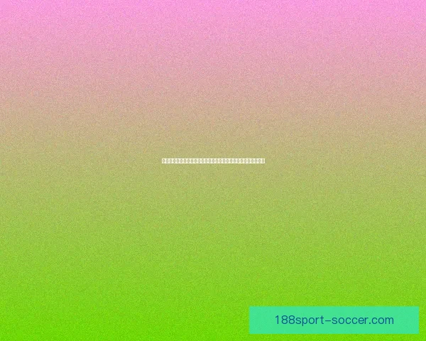 世界杯竞猜游戏活动来袭，预测冠军赢大奖，快来参与挑战精彩！