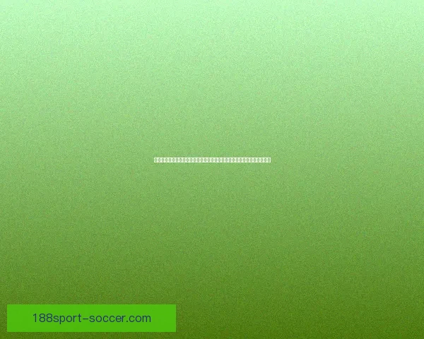 世界杯竞猜游戏盛宴开启，预测精彩对决赢取丰厚奖品，畅享足球激情时刻