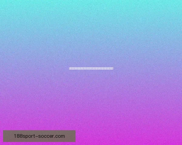 世界杯赛事竞猜与预测：分析趋势、队伍表现与热门赛果预测指南