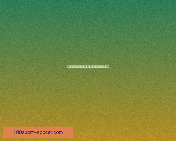 世界杯竞猜赔率平台深度解析与策略推荐助你赢得赛事预测大奖