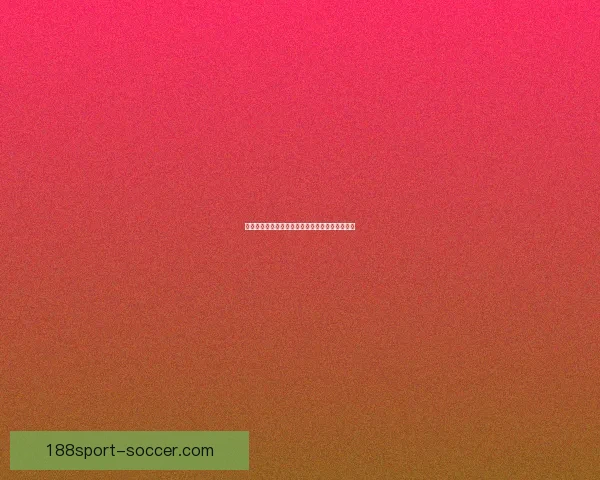 世界杯精彩竞猜投注攻略全面解析与实用技巧指南