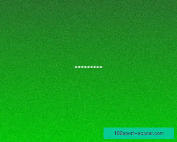 世界杯体育竞猜赔率解析及胜负预测全面指南