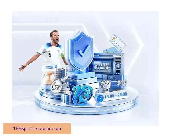 188体育app下载全面解析 优质体育娱乐体验尽在掌握