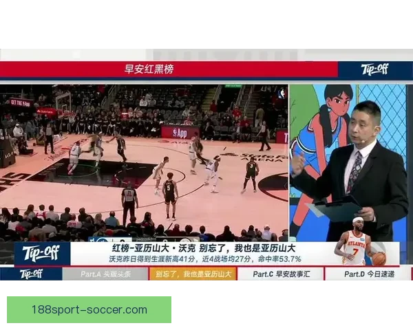 亚历山大47分导演加时逆转活塞红榜封神弗拉格负35沦为防守黑洞
