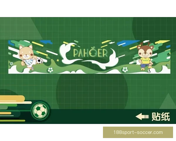 燃情世界杯竞猜挑战赛，赢取丰厚奖品与精彩互动体验