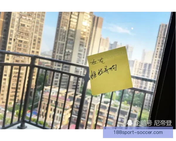 足球竞猜入口全方位指南助你轻松掌握投注技巧与热门赛事动态