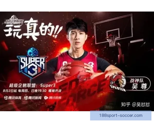 世界杯竞猜游戏大厅热门赛事预测与玩家互动娱乐全新体验平台指南