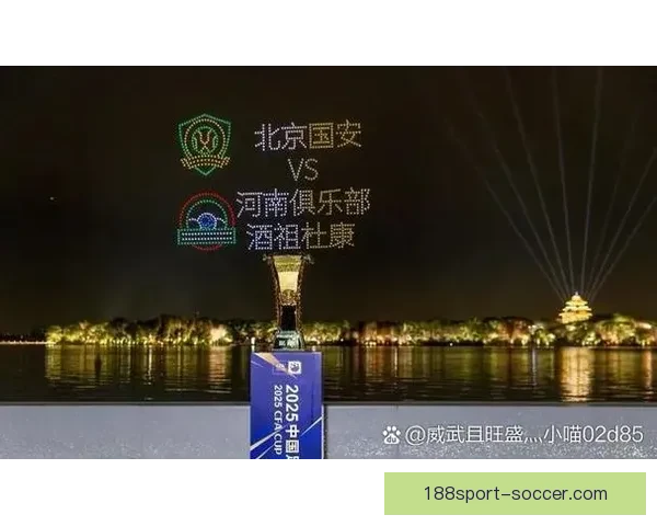 美加墨世界杯精彩竞猜攻略与实用投注技巧全解析